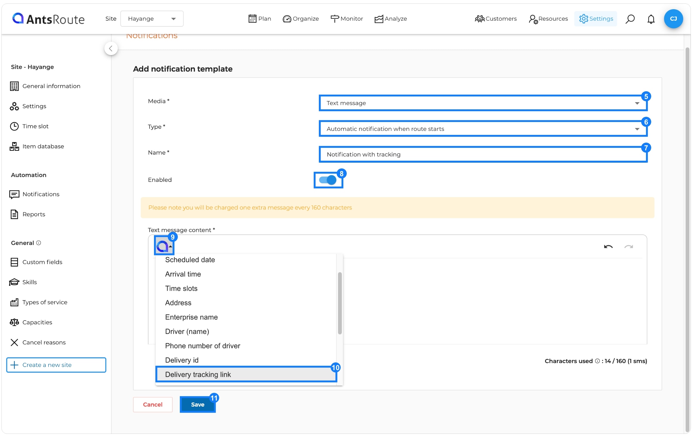 tracking-link-settings-antsroute-2.jpg