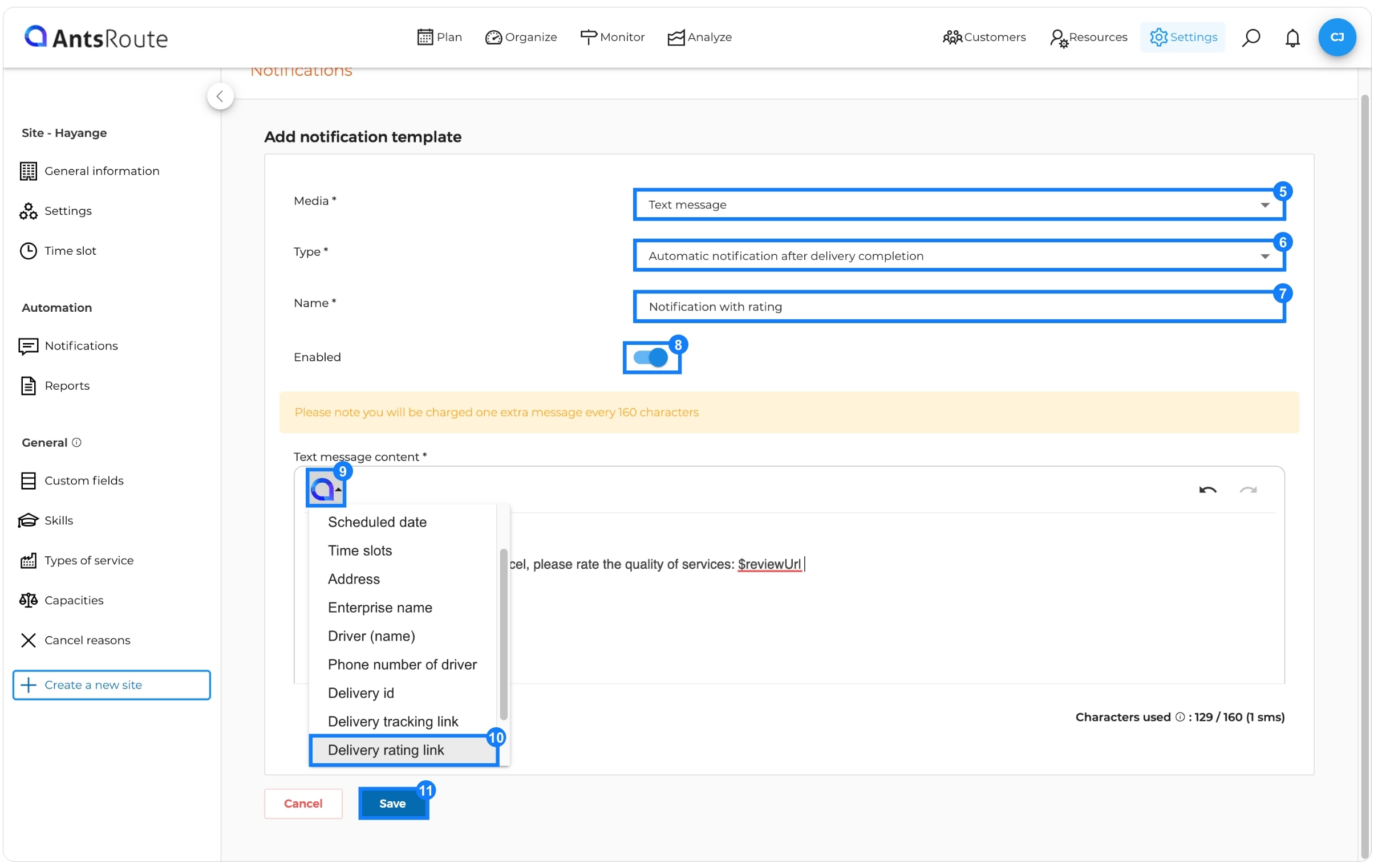 setting-notification-rating-link-antsroute-2.jpg