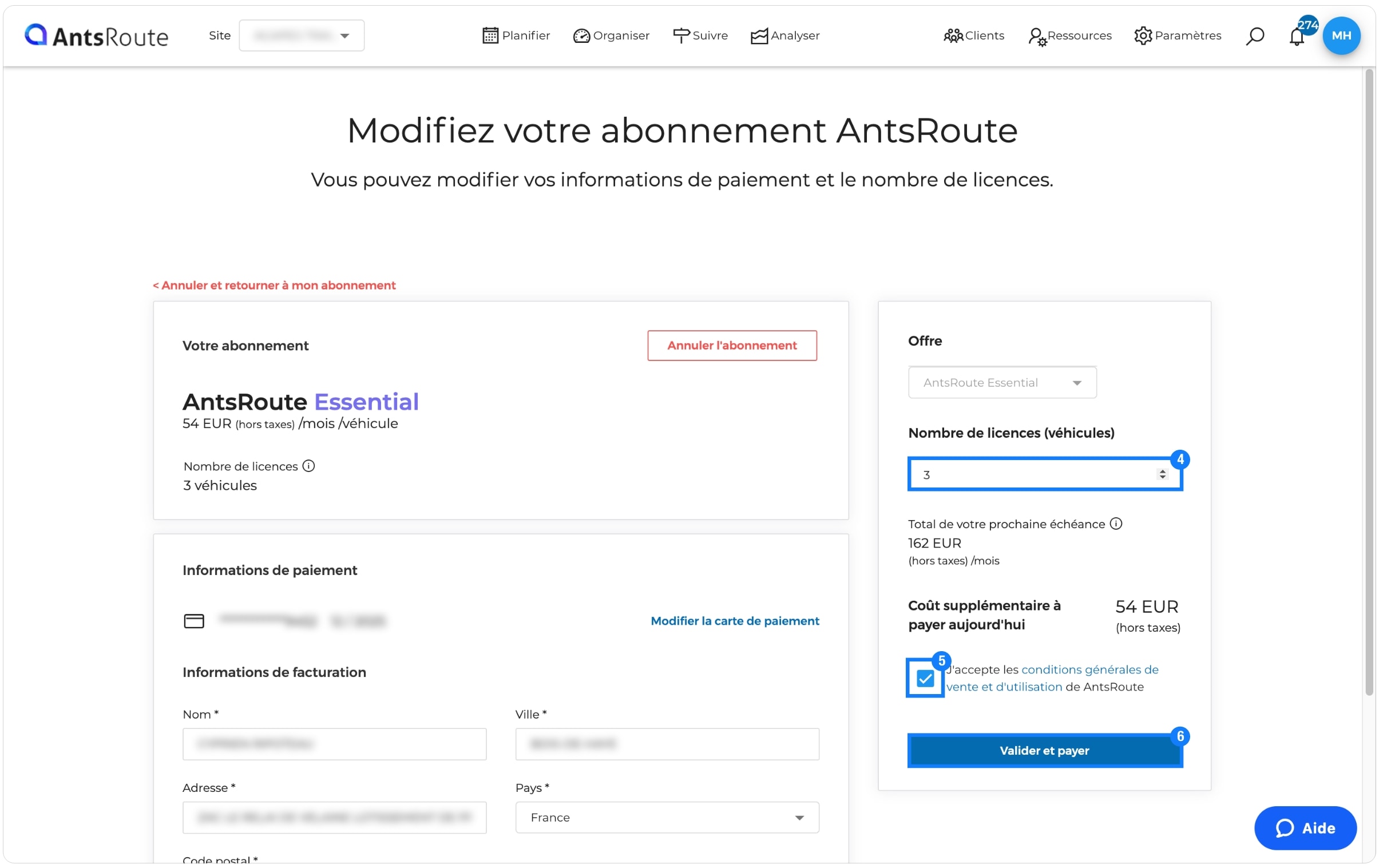 ajouter-licence-antsroute-2.jpg