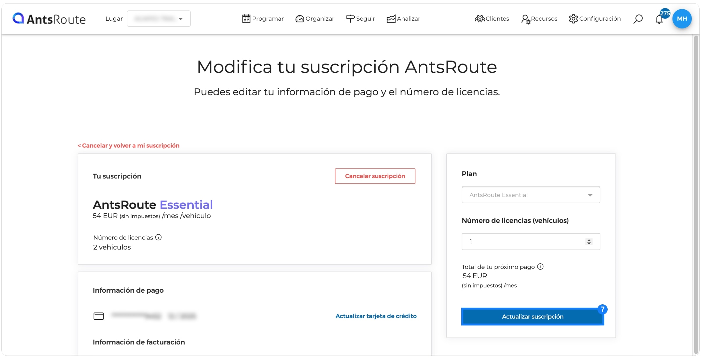 eliminar-licencias-antsroute-4.jpg