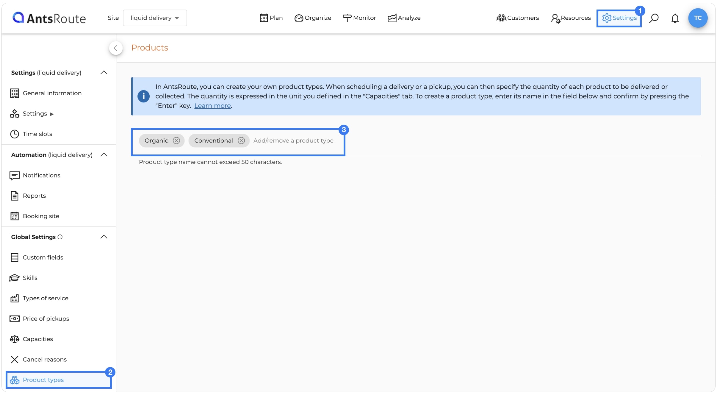 manage-product-type-antsroute-1.jpg