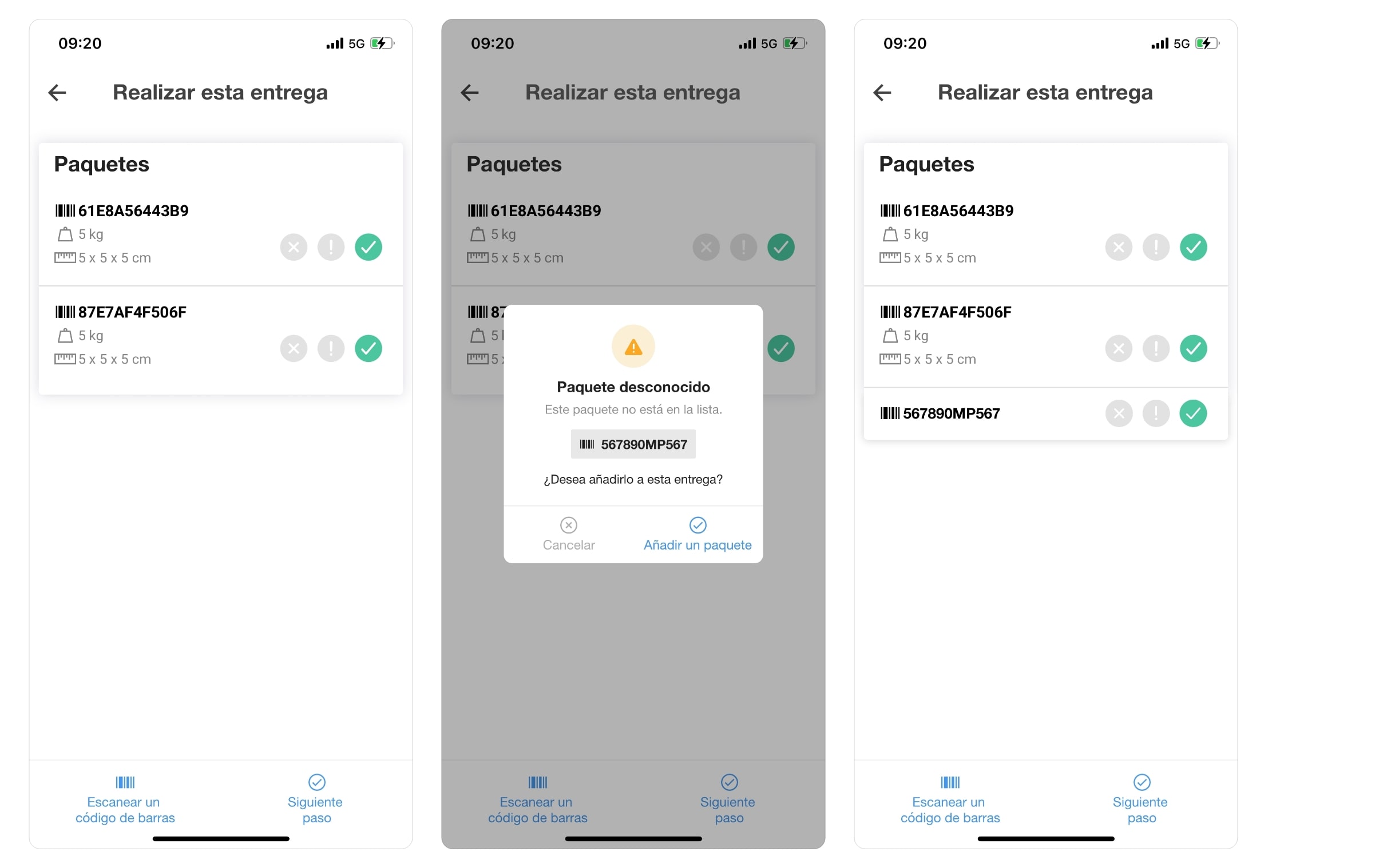 integrar-paquete-escaneo-aplicacion-movil-antsroute-2.jpg